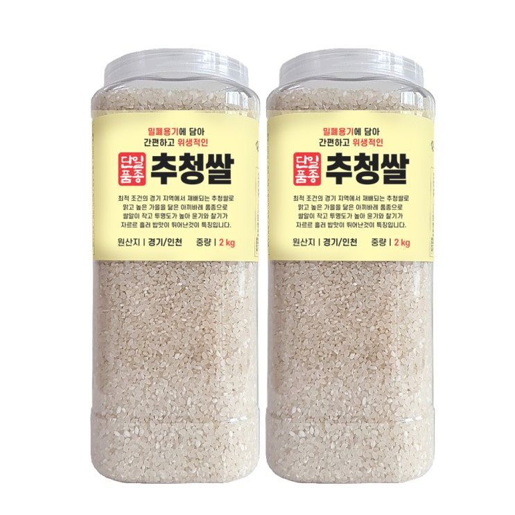 선호도 높은 대한농산 통에담은 추청쌀 백미, 2개, 2kg 좋아요 선호도 높은 대한농산 통에담은 추청쌀 백미, 2개, 2kg 좋아요