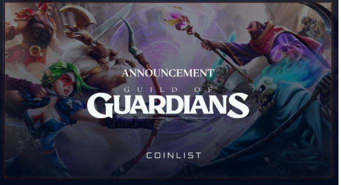  코인리스트 GOG 코인 세일 참여 방법 [Guild of Guardians] (UTC ~11/7 23:59 까지, 정답포함)