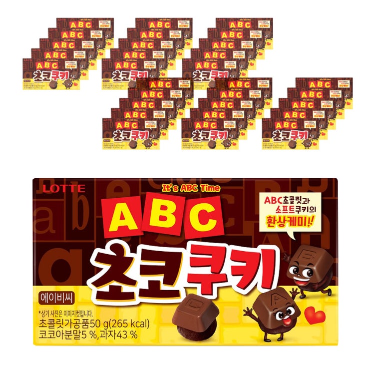 가성비 뛰어난 롯데제과 ABC초콜릿 초코쿠키, 32개, 50g 좋아요 가성비 뛰어난 롯데제과 ABC초콜릿 초코쿠키, 32개, 50g 좋아요