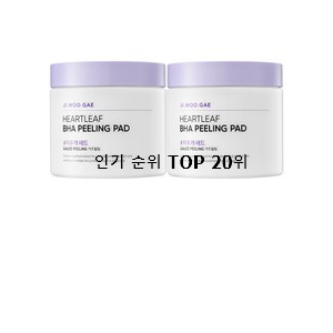  고민끝에 선택 필링패드 탑20 순위 인기 판매 랭킹 20위