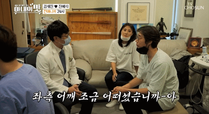  어깨통증정형외과? 전문의가 병원 선택법 공개합니다.