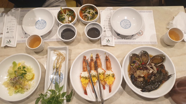  서면 솔내음 한정식 식당
