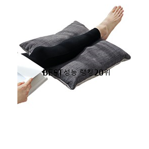  후회안합니다. 엄마생신선물 구매 인기 목록 랭킹 20위