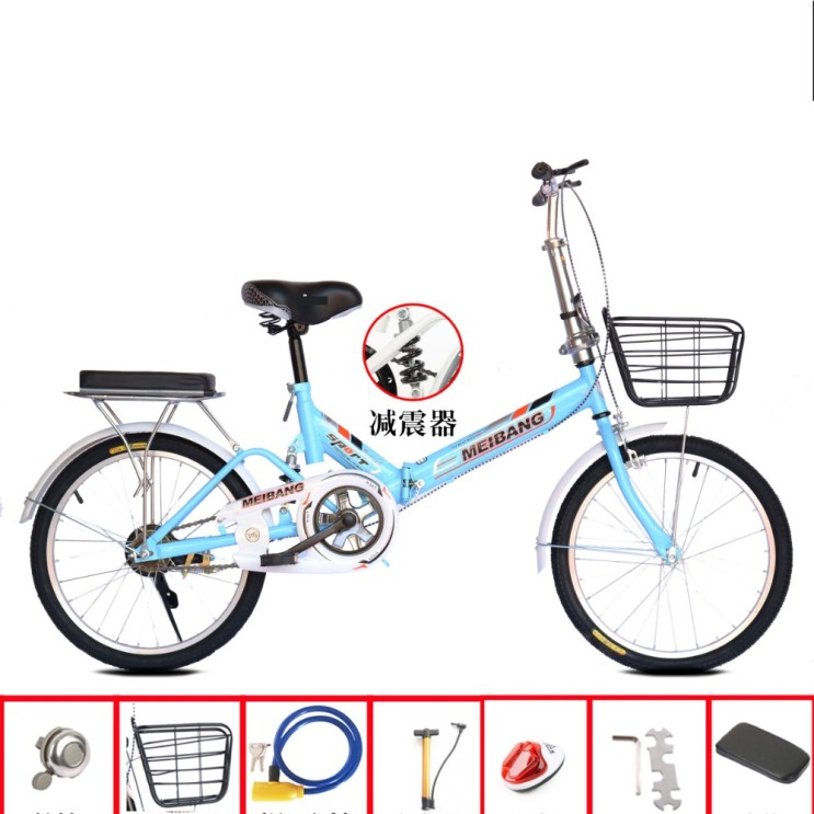 인기 급상승인 미니벨로 접이식 자전거 초경량 휴대용 소형 미니 작업 16 20 인치 자전거 티티카카, 16인치cm, 【무설치】퍼스트 라인 블루+테두리를 세트로 한 추천해요