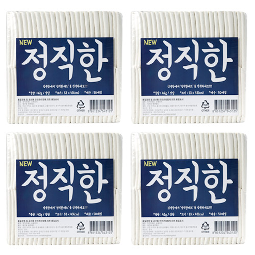 최근 인기있는 정직한 중대형견용 초특대형 배변 패드 20매, 4개 추천합니다 최근 인기있는 정직한 중대형견용 초특대형 배변 패드 20매, 4개 추천합니다