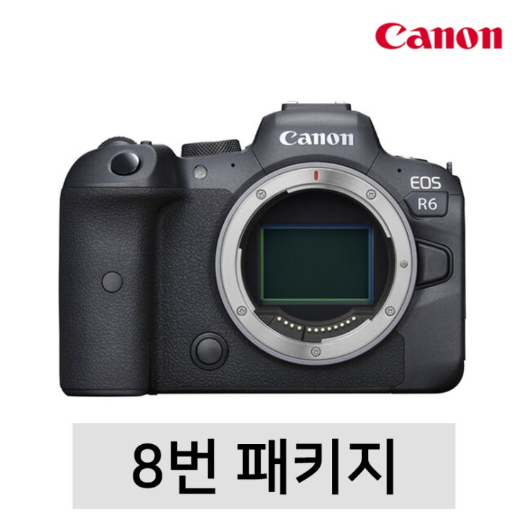 최근 인기있는 캐논 EOS R6 미러리스카메라, EOS R6 8번 패키지 좋아요