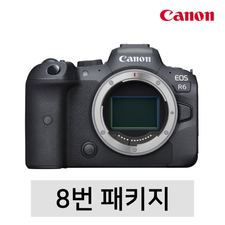  최근 인기있는 캐논 EOS R6 미러리스카메라, EOS R6 8번 패키지 좋아요
