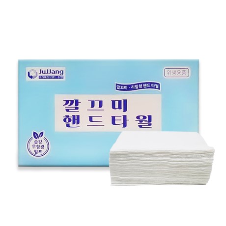 가성비갑 깔끄미 핸드 타올 - 대용량 습강 무형광 페이퍼타올 4000매, 1box 추천합니다