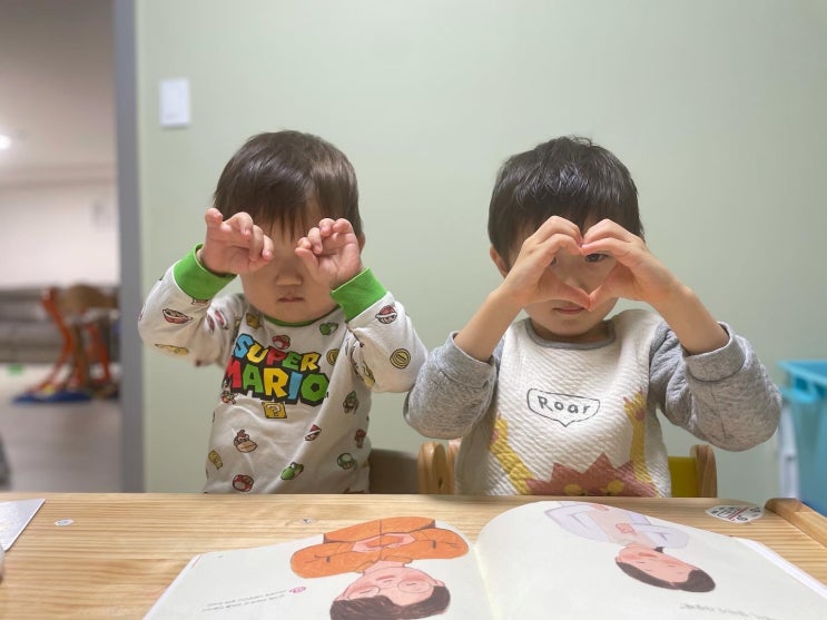  아이와 함께 교감하는 그림책  홈런 한글동화