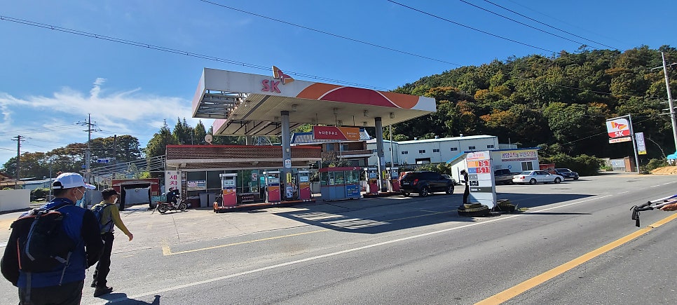 메작골산 사진 1