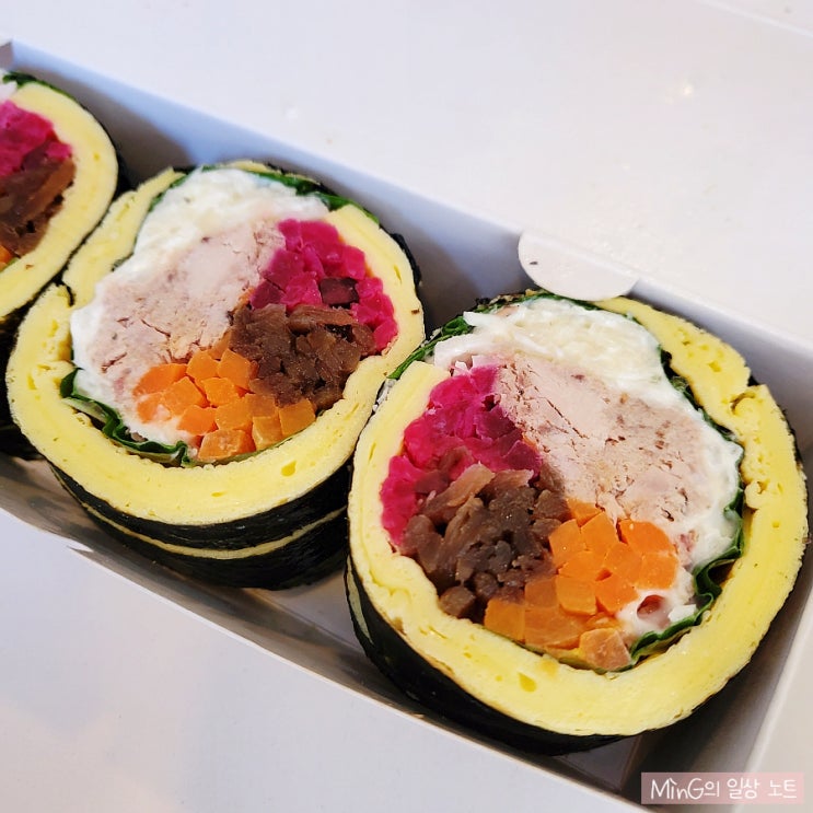  서울 방배동 키토 김밥 맛집/다이어트 김밥:] 골드 김밥