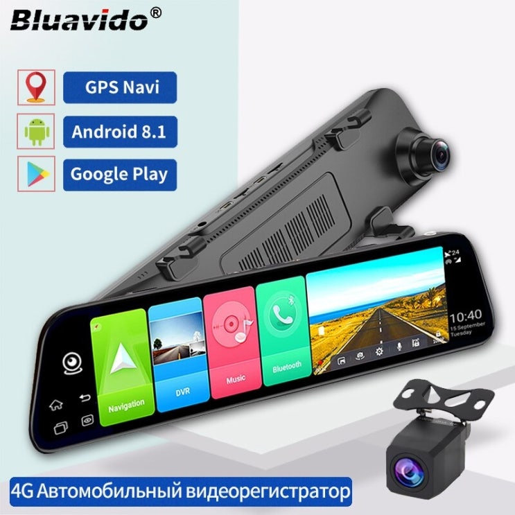 인기 급상승인 차량용 블랙박스 Bluavido 8 in 1 자동차 후면보기 미러 카메라 4G, 협력사, 없음 ··· 인기 급상승인 차량용 블랙박스 Bluavido 8 in 1 자동차 후면보기 미러 카메라 4G, 협력사, 없음 ···