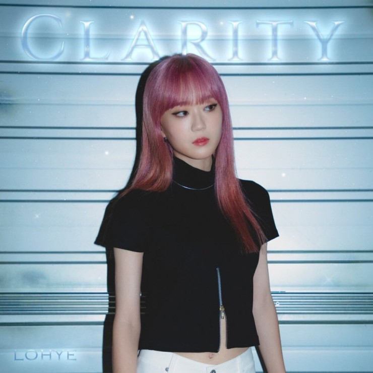 로예 - Clarity [노래가사, 듣기, MV]