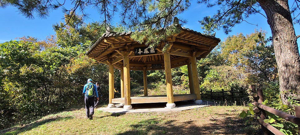 메작골산 사진 4