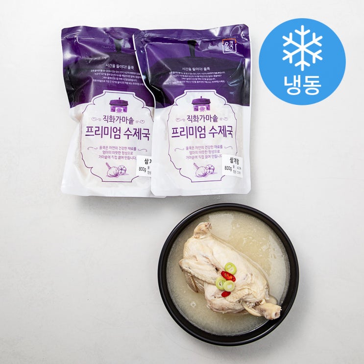 인기 급상승인 올쿡 삼계탕 (냉동), 800g, 2개 좋아요