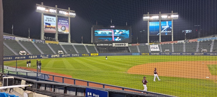  [211026] 야구 첫 번째 직관 후기! (두산 vs. 키움)