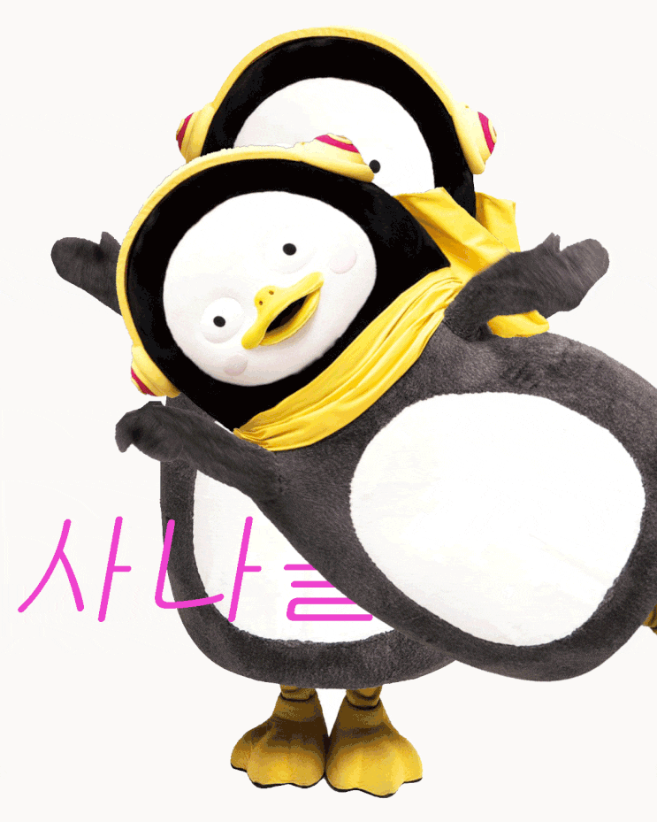  포토샵 수업, 사진효과 gif만들기