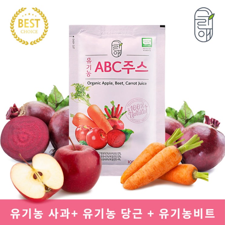 선호도 높은 유기농 ABC주스 100ml 30팩 1box 에이비씨쥬스, 90팩 추천합니다