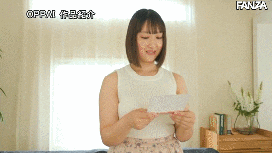  오노자키 리코 (小野崎りこ,Riko Onozaki) 2021년 11월 OPPAI 신인av배우 데뷔!