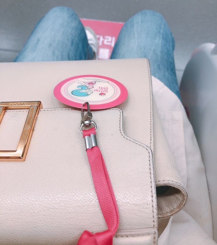  8개월차 임산부의 지하철 임산부 배려석에 대한 소회:: 비워져있지 않은 임산부 배려석을 보며cc