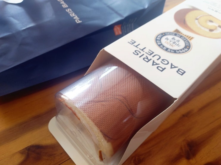  요기요 파리바게트 5천원 포장할인(또 사먹어버렸..ㅜㅜ내 뱃살)