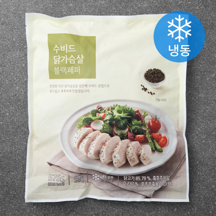 많이 찾는 수비드 닭가슴살 블랙페퍼 (냉동), 575g, 1개 ···