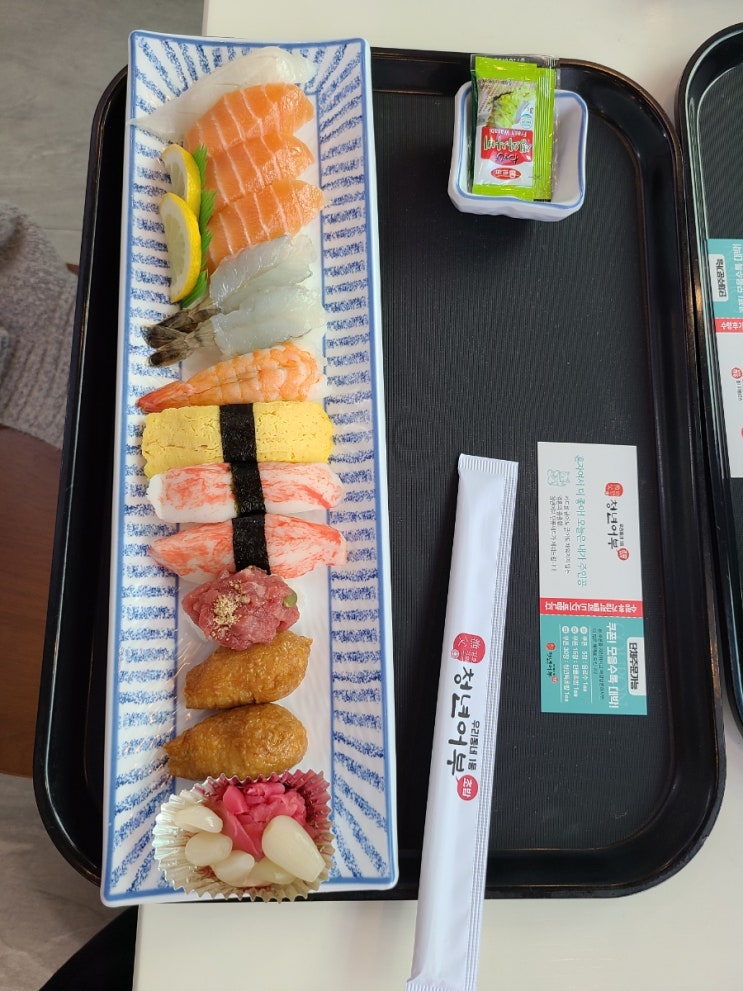 세종반곡동 스시맛집 청년어부에서 맛점 성공했어요ㅋㅋ