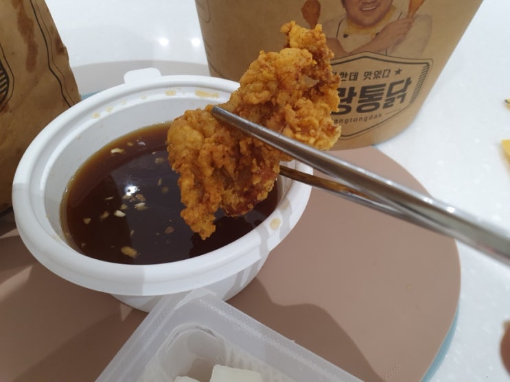  (배달시켜 먹기) 노랑통닭 알싸한마늘치킨 석계점