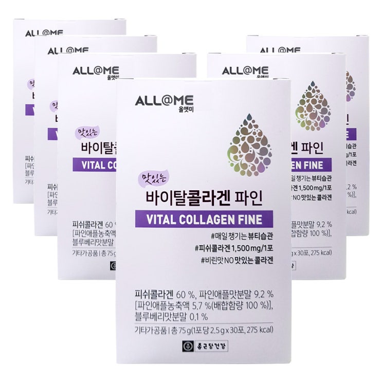  갓성비 좋은 올앳미 바이탈콜라겐파인 6박스, (미주W)올앳미 바이탈콜라겐파인 추천해요