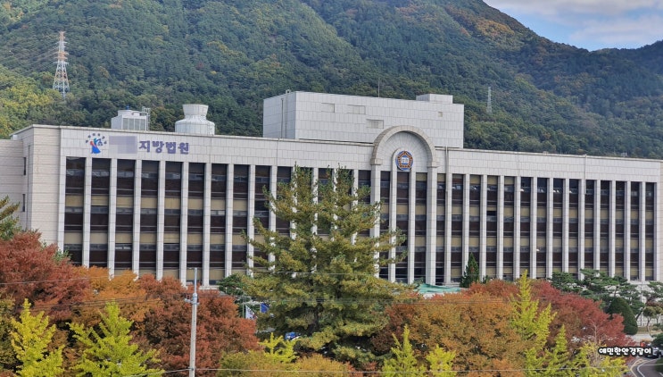  법정 출석 시 기본 상식 [녹음? 녹화?]
