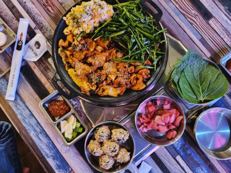  경주곱창맛집 입짧은햇님도 알고있지만 곱분이곱창 경주용황점