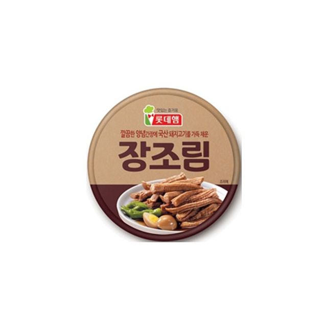 많이 찾는 【红】 롯데햄)장조림(국산 돼지고기) 150g 1개입 EЯ1+VIP_ 통조림 장조림, EЯ 1 추천해요