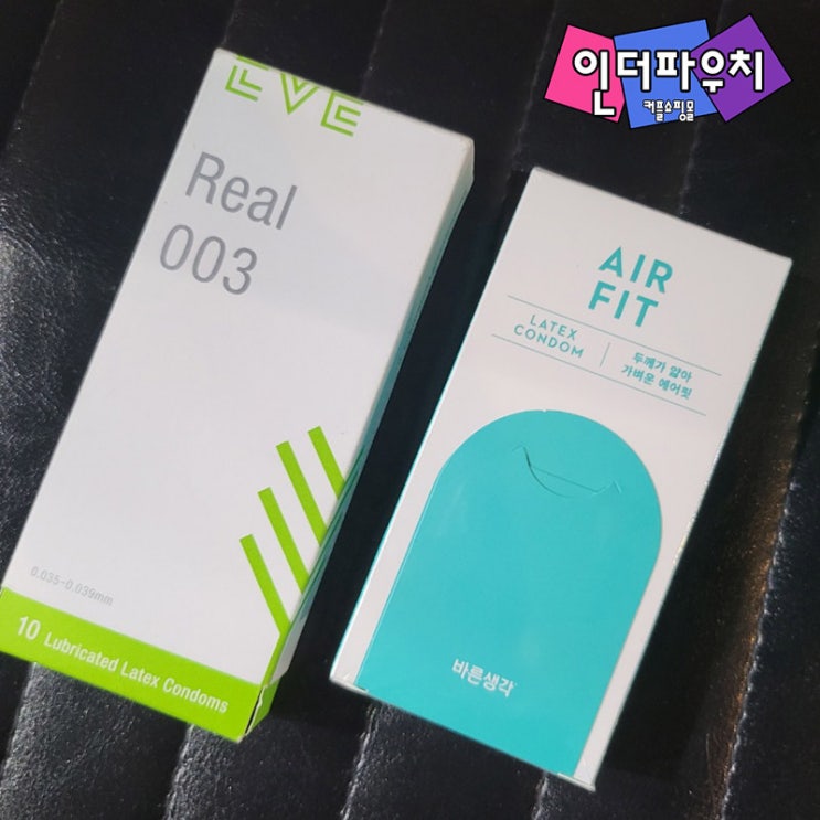  임신 걱정 NO 안전한 콘돔 바른생각에어핏/이브콘돔