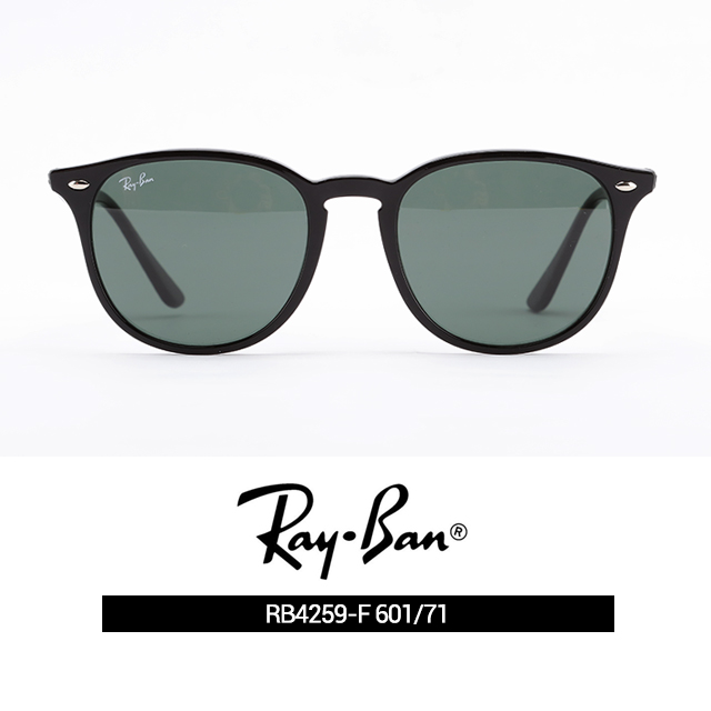 인기있는 레이벤 선글라스 RAYBAN RB4259-F 601 71 53사이즈 추천합니다 인기있는 레이벤 선글라스 RAYBAN RB4259-F 601 71 53사이즈 추천합니다