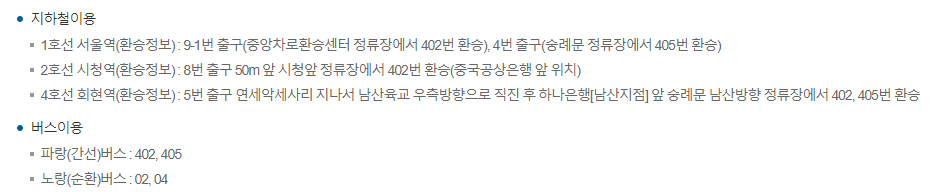 달보드레구쁘레 사진 3