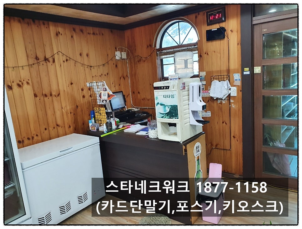 약천가든 사진 3