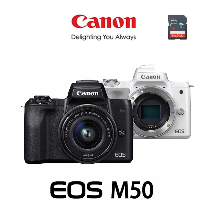 인지도 있는 EOS M50+15-45MM IS STM KIT+16GB 메모리패키지, 화이트, 128GB 추천해요