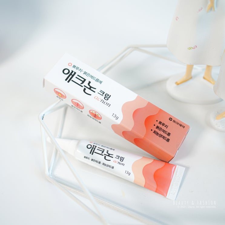 입주면 뾰루지 케어템 애크논 크림 올바른 사용법 (이마, 턱, 코옆) 입주면 뾰루지 케어템 애크논 크림 올바른 사용법 (이마, 턱, 코옆)