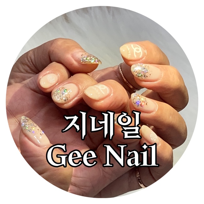  천안신부동네일 지네일