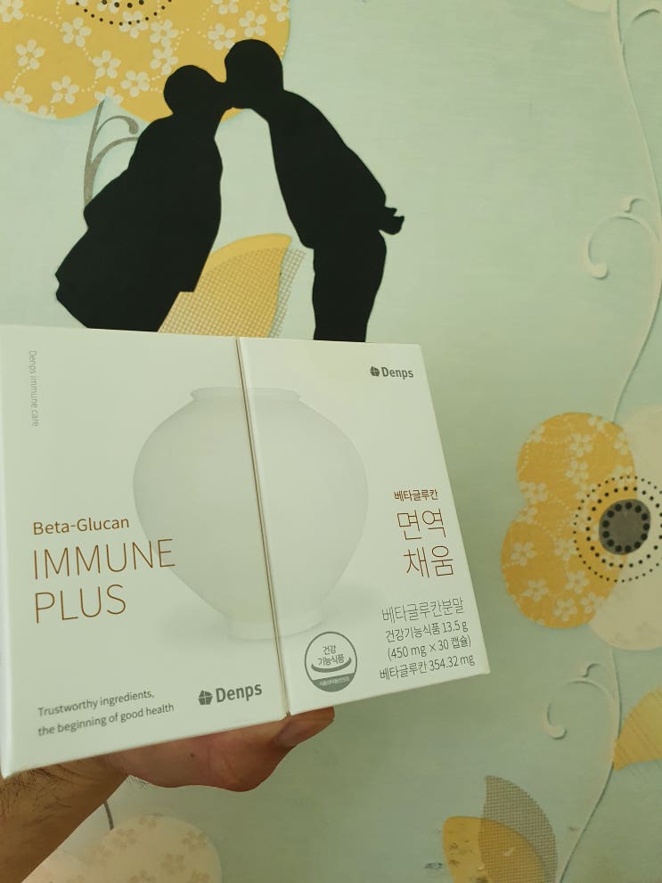  베타글루칸 면역채움 면역건강 면역증진 면역기능
