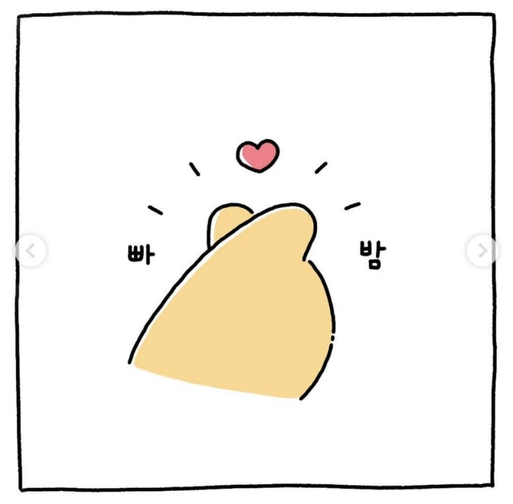  10월 일상 끝c(와플샵, 신촌블루스, 남산왕돈까스, 파주닭국수, 붕어빵, 피자알볼로어깨피자, 하이테이블, 경양카츠, 마음챙김의시, 클래식당, 멕시칸식당베르데, 더씨, 군대면회)