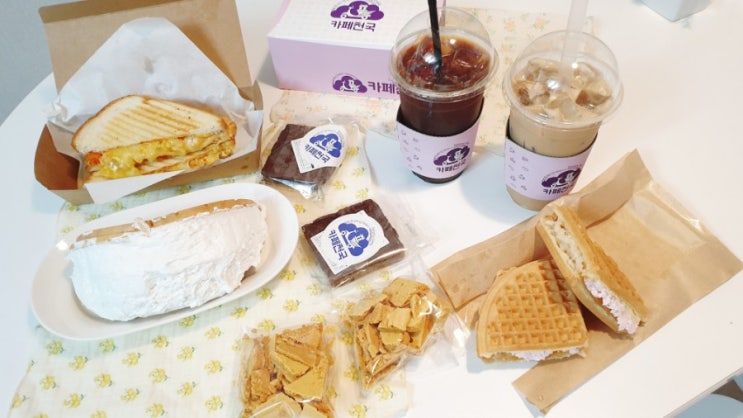  청주 와플 카페천국 용암동 디저트 카페 크림듬뿍 굿