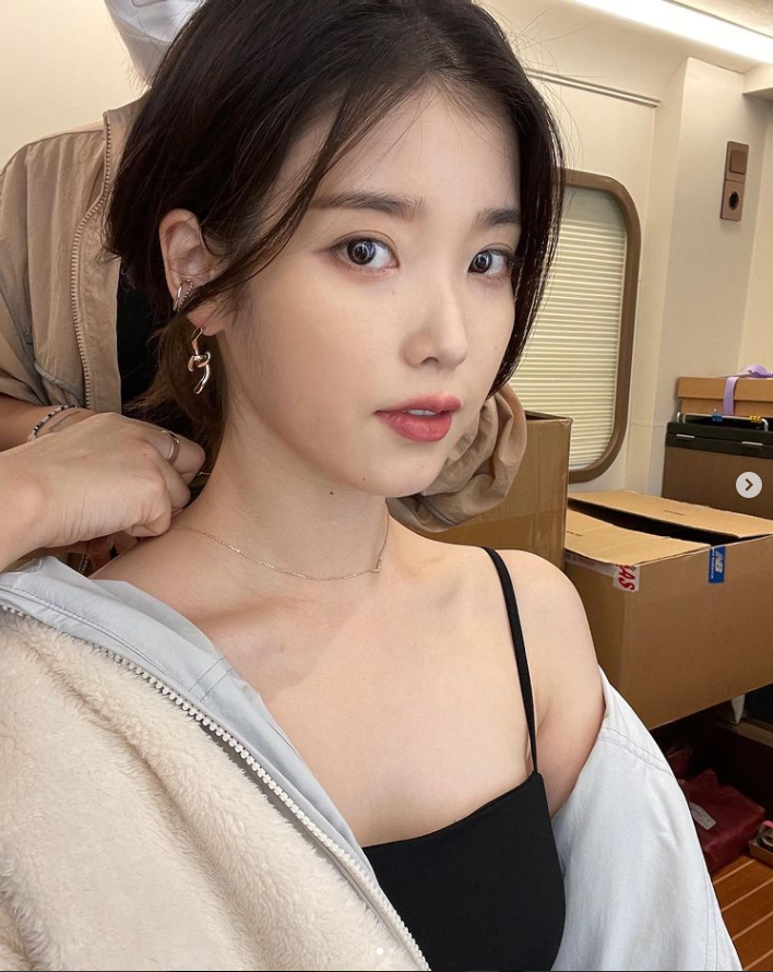  내 손을 잡아 - 아이유