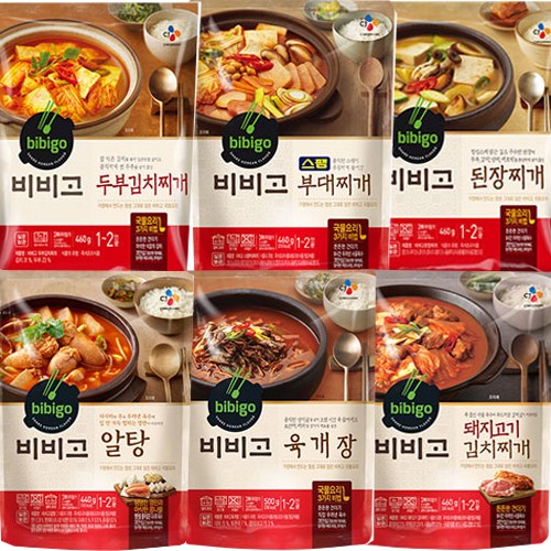 잘나가는 hj마켓 CJ 비비고 찌개 6종~된장찌개+감자탕+돼지고기김치찌개+두부김치찌개+육계장+알탕~1set 수요급증으로 구성품이 조금변경될수 있습니다., 1세트 추천합니다 잘나가는 hj마켓 CJ 비비고 찌개 6종~된장찌개+감자탕+돼지고기김치찌개+두부김치찌개+육계장+알탕~1set 수요급증으로 구성품이 조금변경될수 있습니다., 1세트 추천합니다