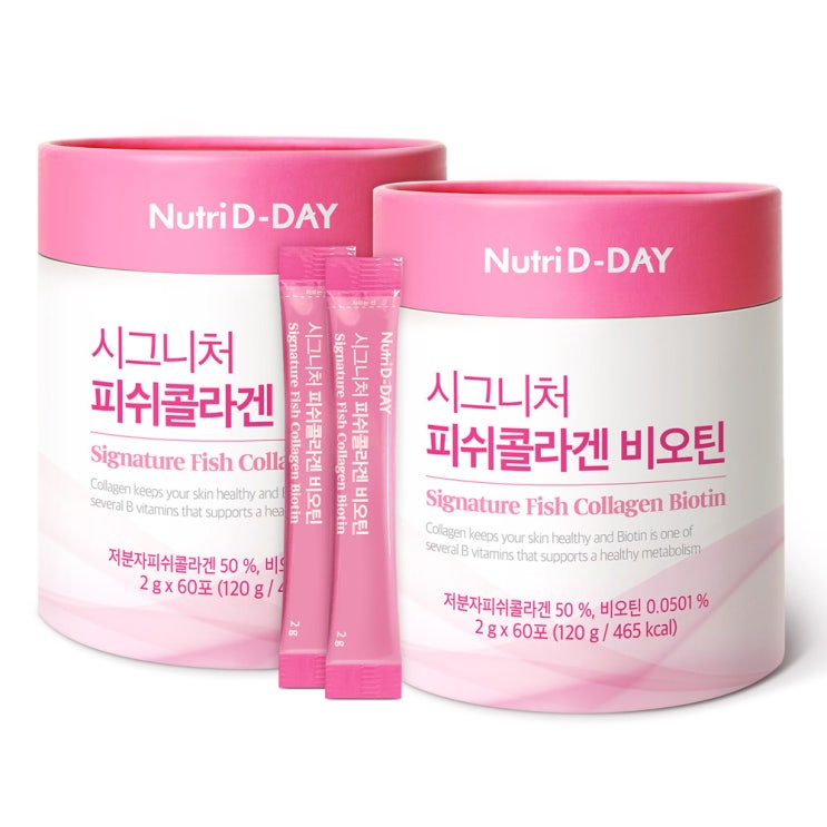 인지도 있는 뉴트리디데이 시그니처 피쉬콜라겐 비오틴 60p, 2개, 120g 추천해요 인지도 있는 뉴트리디데이 시그니처 피쉬콜라겐 비오틴 60p, 2개, 120g 추천해요