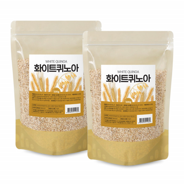  인기 많은 퀴노아 화이트키노아 페루산 골든퀴노아 퀴노아밥 추천합니다