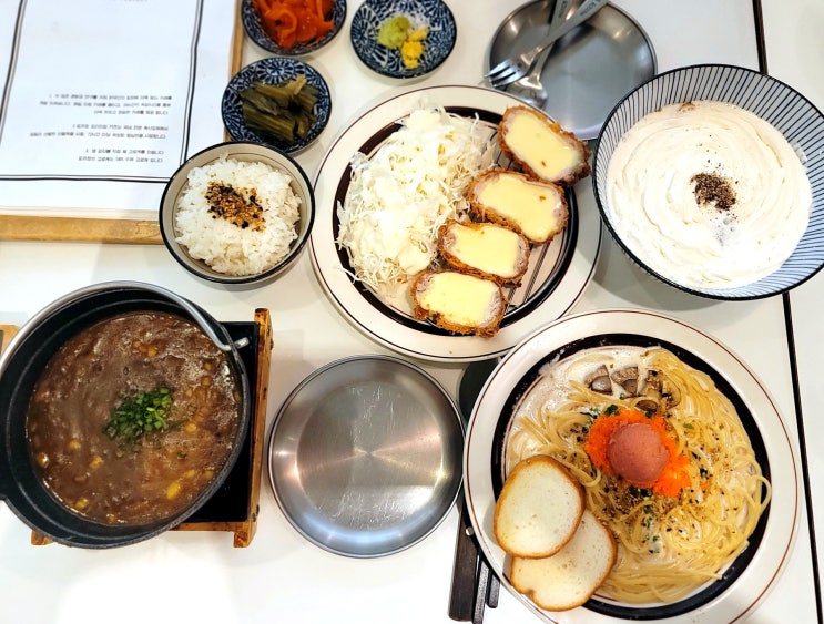  영등포 타임스퀘어 토끼정 크림카레우동이 대표메뉴? 난 명란파스타에 한표