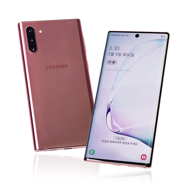 갓성비 좋은 삼성 갤럭시노트10 5G 256GB S급 중고폰 공기계 3사호환 SM-N971, 아우라 핑크 좋아요 갓성비 좋은 삼성 갤럭시노트10 5G 256GB S급 중고폰 공기계 3사호환 SM-N971, 아우라 핑크 좋아요