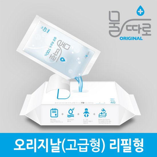 인기있는 물따로 오리지널 건티슈 리필형 40매 + 물 250ml 물티슈 리필형 추천합니다