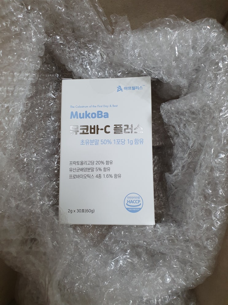  초유 유산 영양제 뮤코바C플러스 프리바이오틱스 포스트바이오틱스